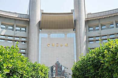 《博德之门3》明年在伦敦举办音乐会 爱乐乐团参与演奏